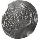 2 Dirhams - "Ilkhan" Taghay Timur - 1337-1353 AD (Hamadan mint)
