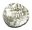 Dirham - Temp. Ögedei - 1229-1241 AD