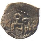Pul - Anonymous - 1240-1502 AD (Jochi tamgha)