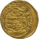 Dinar - "Ilkhan" Uljaytu Khan - 1304-1316 AD (type A - House of Hulagu - Mongol kings)