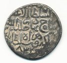 Tanka - Shahrukh Mirza - 1405-1447 AD (Herat mint)