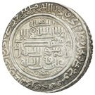2 Dirhams - "Ilkhan" Uljaytu Khan - 1304-1316 AD (type B - House of Hulagu - Mongol kings)