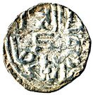 Dirham "Dang" - Nawruz Beg - 1360-1361 AD (Gulistan mint)