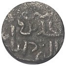 Pul - Jani Beg Khan - 1342-1357 (Saray al-Jadida mint - two-headed eagle type)