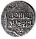 2 Dirhams - "Ilkhan" Taghay Timur - 1337-1353 AD (Baghdad mint)