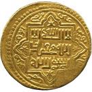 Dinar - "Ilkhan" Muhammad Khan - 1336-1338 AD (Shiraz mint - House of Hulagu)