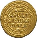 Dinar - "Ilkhan" Muhammad Khan - 1336-1338 AD (Shiraz mint - House of Hulagu)