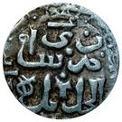 Dirham "Dang" - Jani Beg Khan - 1342-1357 AD (Saray al-Jadida mint)