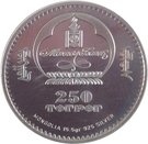 250 Tögrög (Taurus)
