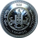 500 Tögrög (Year of the Rooster)