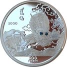500 Tögrög (Year of the Dragon; with crystal)