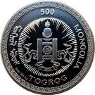500 Tögrög (Year of the Dog; gilt)