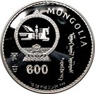 600 Tögrög (Year of the Rooster)
