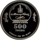 500 Tögrög (World Championship of Football - Spain 1982)