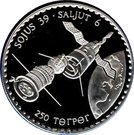 250 Tögrög (Soyuz 39 - Saljut 6)