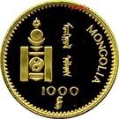 1000 Tögrög (Cat)