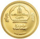 500 Tögrög (Golden eagle)