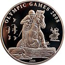 500 Tögrög (Olympic Games 2008)
