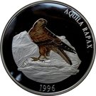 5000 Tögrög (Steppe Eagle)