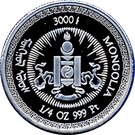 3000 Tögrög (Year of the Horse)