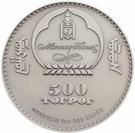 500 Tögrög (Sable)