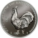 500 Tögrög (Year of the Rooster)