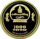 1000 Tögrög (Gobi Bear)