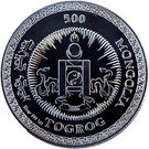 500 Tögrög (Year of the Dog)
