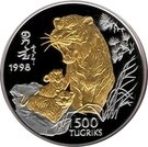 500 Tögrög (Year of the Tiger; gilt)