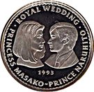 50 Tögrög (Japanese Royal Wedding)