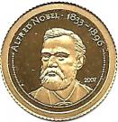 500 Tögrög (Alfred Nobel)