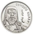 1000 Tögrög (Chinggis Khaan)