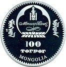 100 Tögrög (Taj Mahal; colorized)