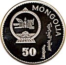 50 Tögrög (Japanese Royal Wedding)