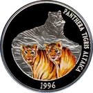 500 Tögrög (Tiger)
