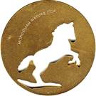 500 Tögrög (Horse)