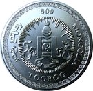 500 Tögrög (Year of the Monkey; gilt)