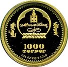 1000 Tögrög (Scorpion)