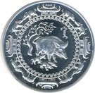 500 Tögrög (Year of the Pig)