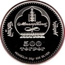 500 Tögrög (Undur Gegen Zanabazar)