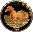 25 000 Tögrög (Wild horse)