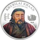 10 000 Tögrög (Khubilai Khaan )