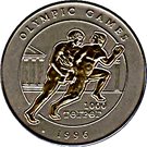 1000 Tögrög (Ancient Runners)