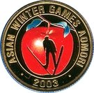 1000 Tögrög (Asian Winter Games)