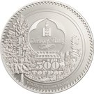 500 Tögrög (Woodland Spirits Fox)