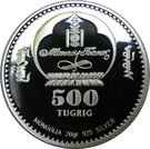 500 Tögrög (Camel)