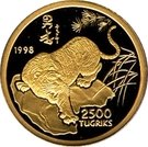 2500 Tögrög (Year of the Tiger)
