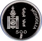 500 Tögrög (Princess Diana)