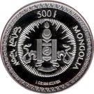 500 Tögrög (Year of the Tiger; gilt)