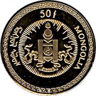50 Tögrög (Year of the Pig)